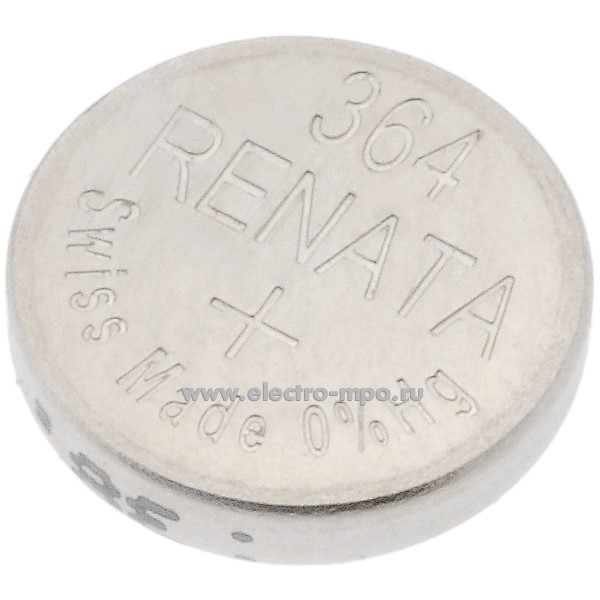 С6631. Элемент питания 364 (SR621SW) 1,55В 20мА/ч дисковый серебряно-цинковый (Renata)