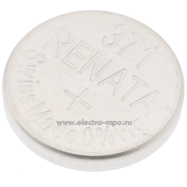 С6633. Элемент питания 371 (SR920SW) 1,55В 40мА/ч дисковый серебряно-цинковый (Renata)
