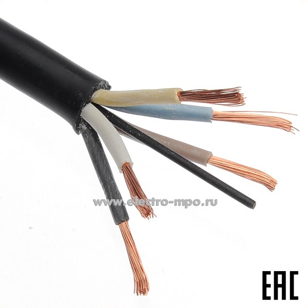 П3162. Кабель КГтп-ХЛ 5х4,0 кв.мм ГОСТ термоэластопласт Dн=14,9мм, Р=0,33кг/м (Брэкс Брянск)