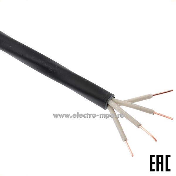 П4692. Кабель КППГнг(А)-HF 4х1,0 кв.мм ГОСТ безгалоген. Dн=8мм, Р=0,01кг/м (Брэкс Брянск)