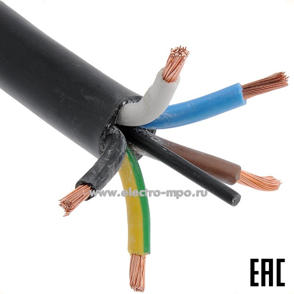 П3171. Кабель КГтп-ХЛ 5х10,0 кв.мм ГОСТ термоэластопласт (Брэкс Брянск)