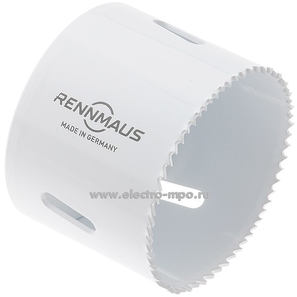 И7192. Коронка 57мм 07057760001 RMF057 HSS Bi-metal с мелким зубом по металлу (Rennmaus)