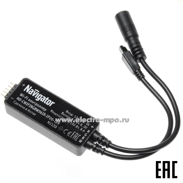 Ю8596. Контроллер 14503 ND-CWIFIRGBW96IR-IP20-12V к СД-ленте IP20 с упр. с пульта и по Wi-Fi (Navigator)