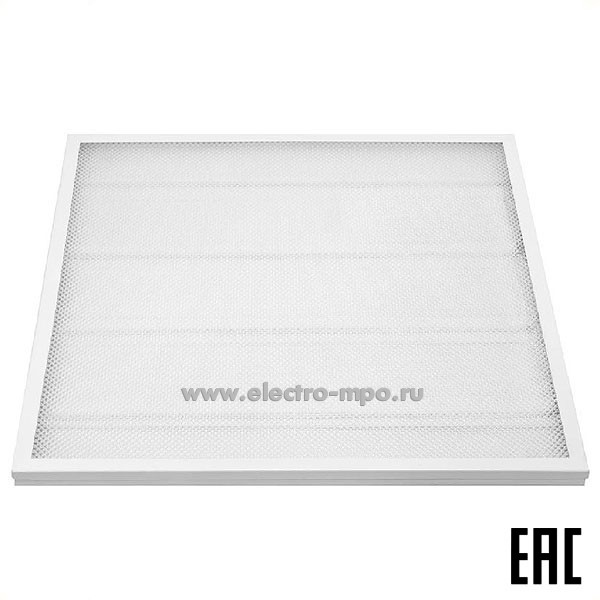 С18. Светильник 414224 GLL-600-100-IP40-6-LE 100Вт 6500К 10000Лм светод. универс. 595х595 призма IP40 (G