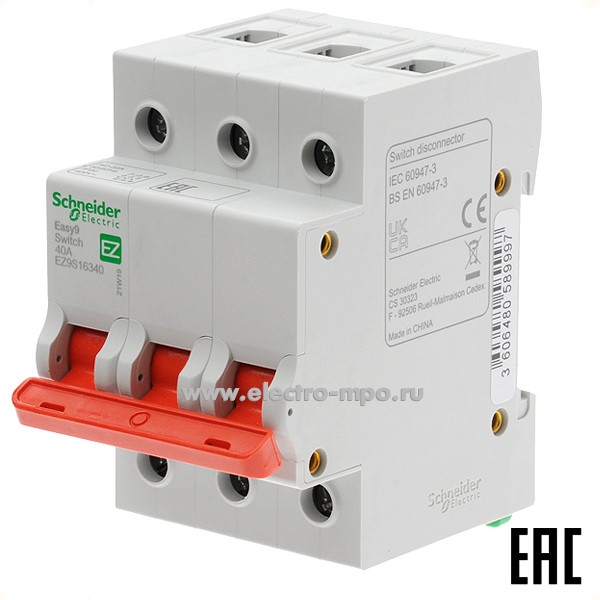 А4862. Выключатель-разъединитель EZ9S16340 40А 3 полюса на DIN-рейку (Schneider Electric)