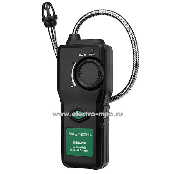 И47. Цифровой 13-1246 детектор утечки газа MS6310 (Mastech) И47. Цифровой 13-1246 детектор утечки газа MS6310 (Mastech)