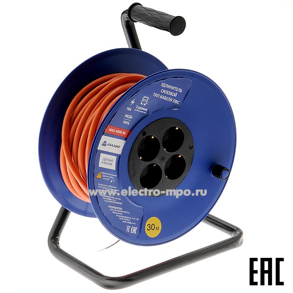 Ю9220. Удлинитель на пласт. кат. "Атлант" (30м 3500Вт) 4 роз. "евр" 16А IP20 40175 (Независимость Москва)