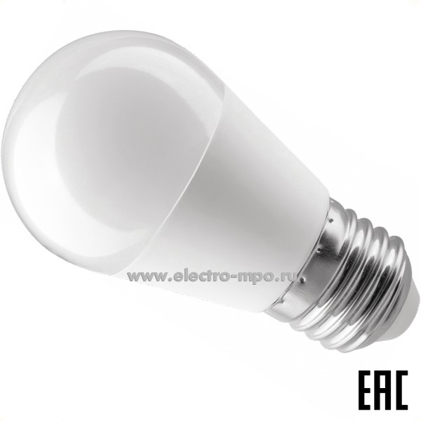 Л16. Лампа 15Вт 90439 OLL-G45-15-230-6.5K-E27-PROMO 1400Лм 6500К светодиодная "шарик" дневной свет (ОНЛА