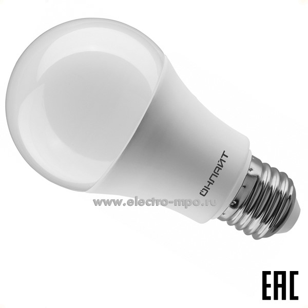 Л02. Лампа 13Вт 90401 OLL-A60-13-230-4K-E27 1200Лм 4000К светодиодная "груша" х/б свет (ОНЛАЙТ)