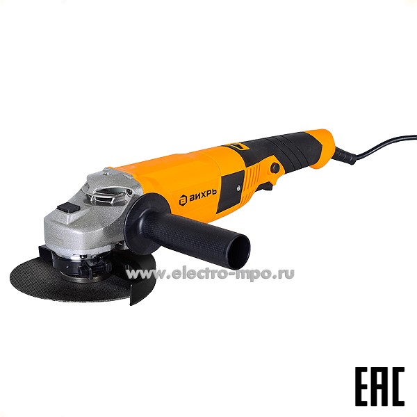 И69. Углошлифовальная машина УШМ-125/1200Э Вихрь 72/12/7