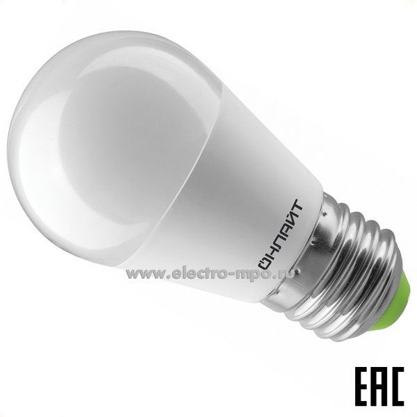 Л16. Лампа 9Вт 90544 OLL-G45-9-230-2.7K-E27-FR 800Лм 2700К светодиодная "шарик" т/б свет (ОНЛАЙТ)