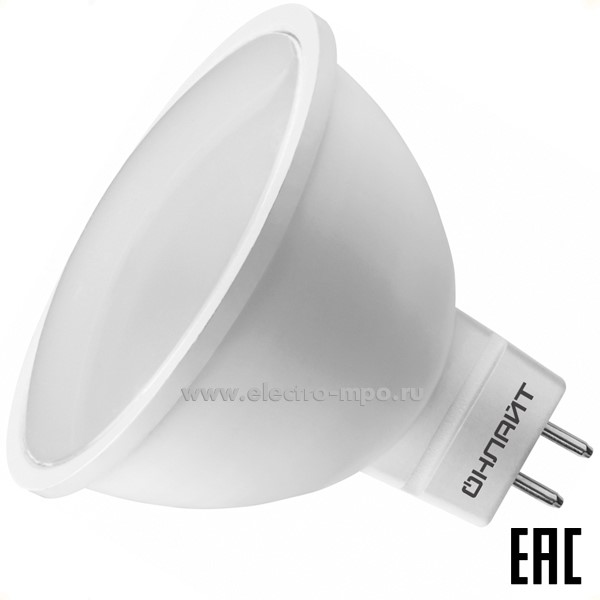 Л11. Лампа 11Вт 90433 OLL-MR16-11-230-4K-GU5.3 1000Лм 4000К светодиодная MR16 х/б свет (ОНЛАЙТ)