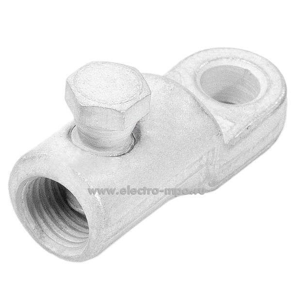 Г45. Наконечник 66607 болтовой 1НБ-10/25(Л) (КВТ)