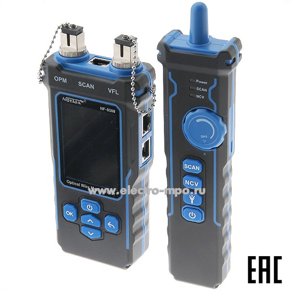 И3810. Трассоискатель NF-8508 (кабельный тестер) до 2000м (Noyafa)