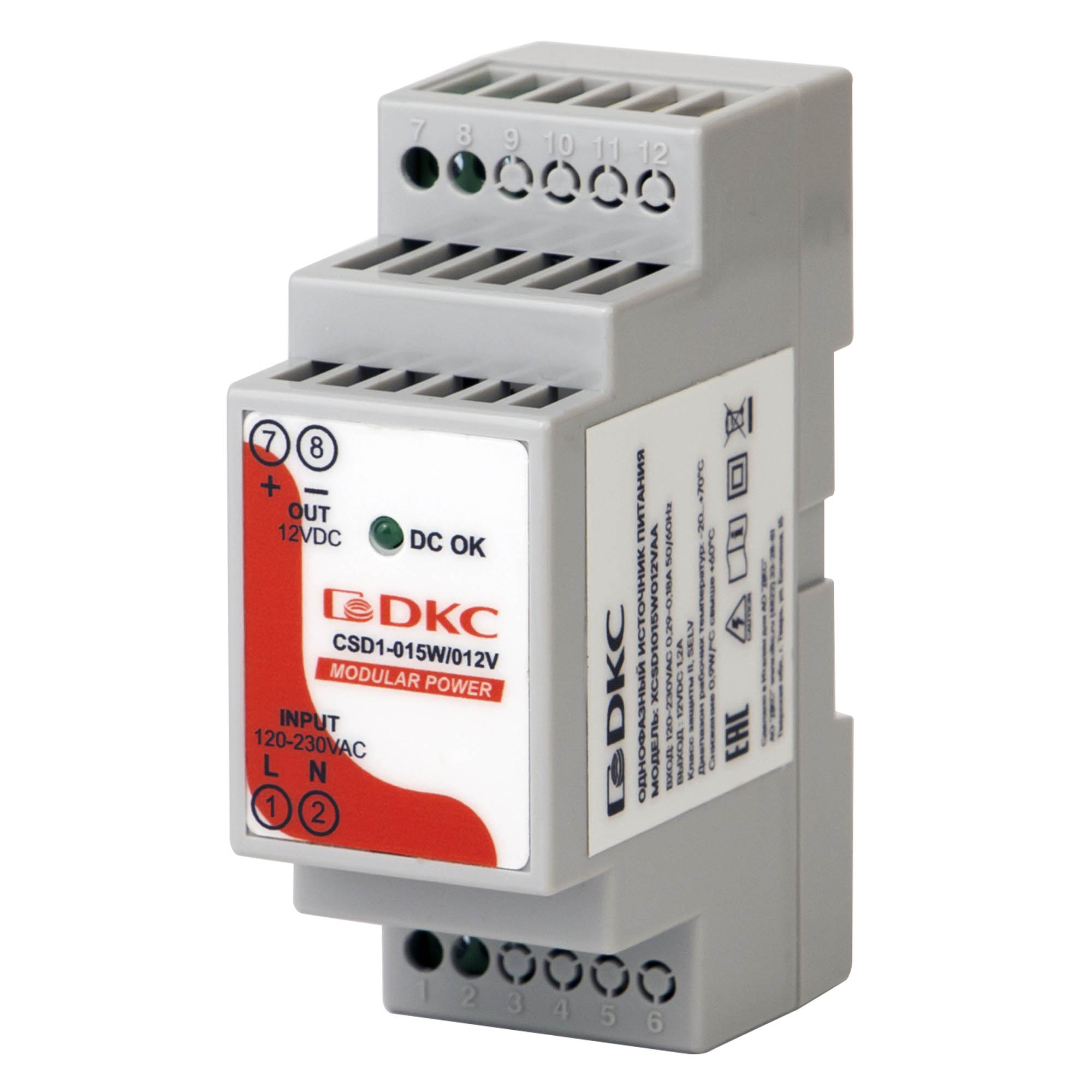 А99. Источник XCSD1015W012VAA питания "MODULAR POWER", однофазный, 15Вт, 1.2А, 12В (ДКС)