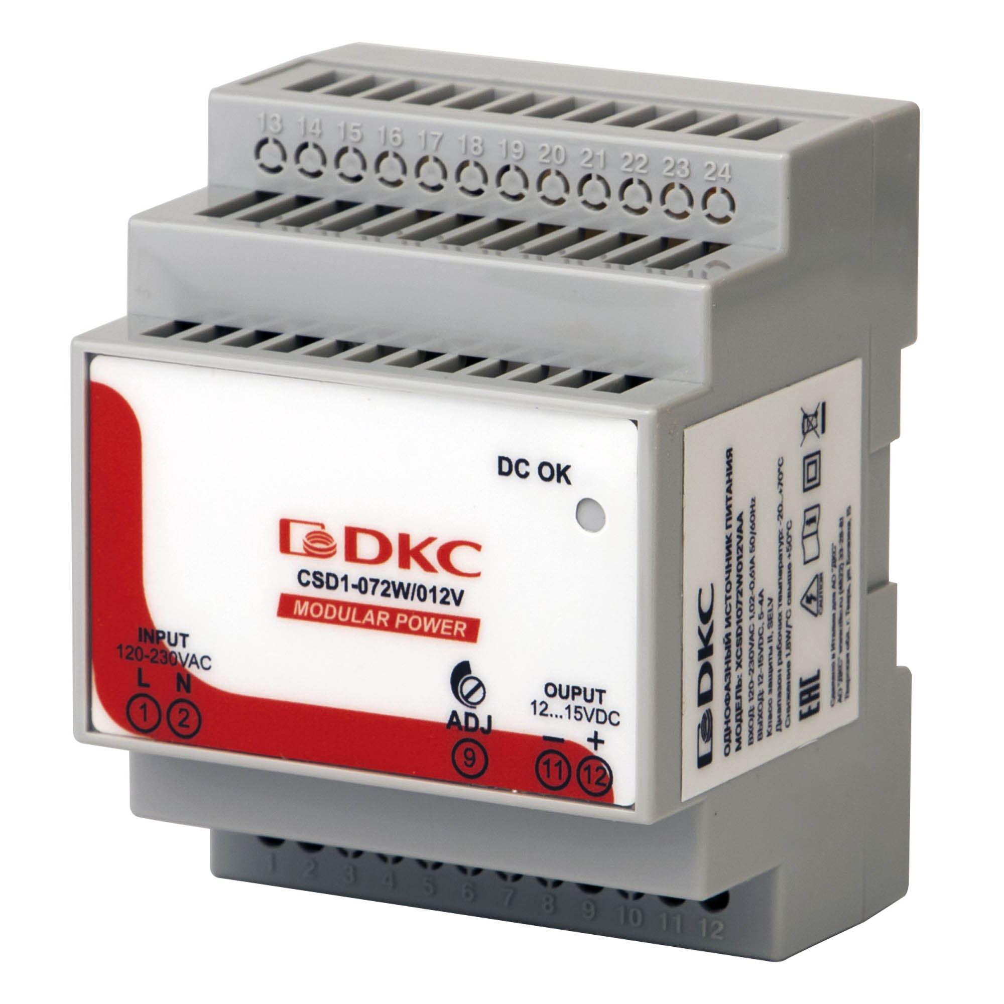 А99. Источник XCSD1072W012VAA питания "MODULAR POWER", однофазный, 72Вт, 5А, 12В (ДКС)