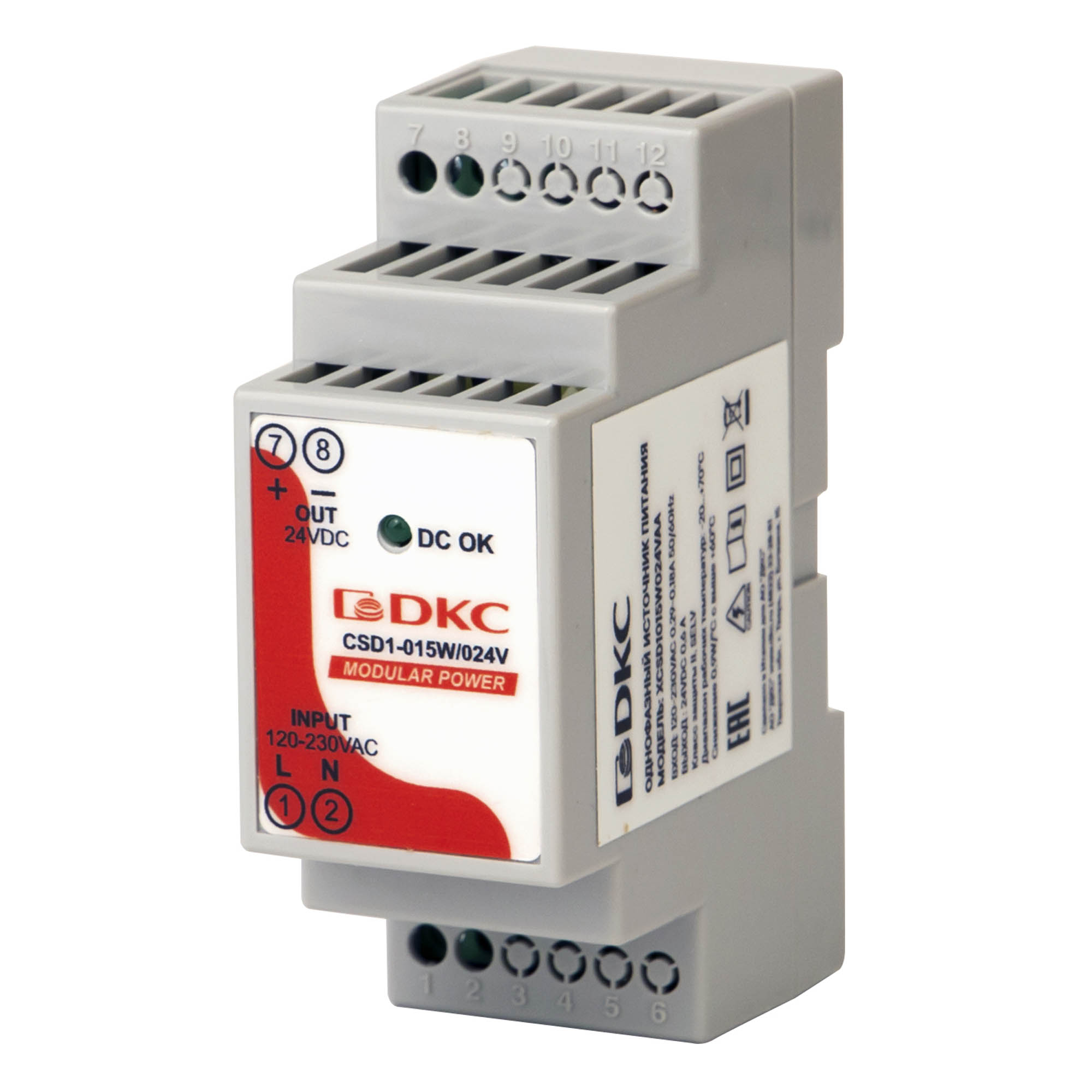 А99. Источник XCSD1015W024VAA питания "MODULAR POWER", однофазный, 15Вт, 0.6А, 24В (ДКС)