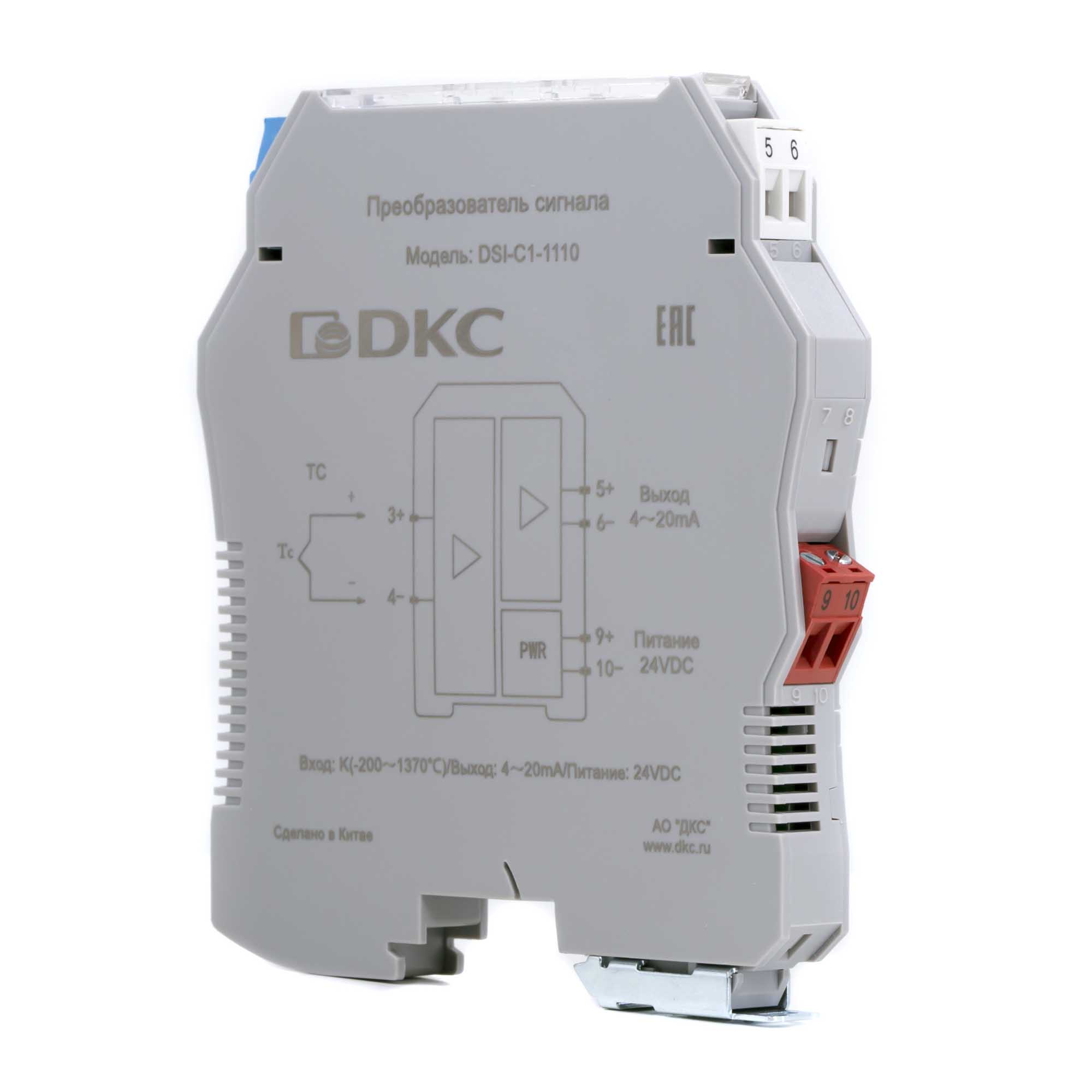 А99. Преобразователь DSI-C1-1110 сигнала DSI, 1 вход TC тип K, 1 выход 4…20 мА (ДКС)