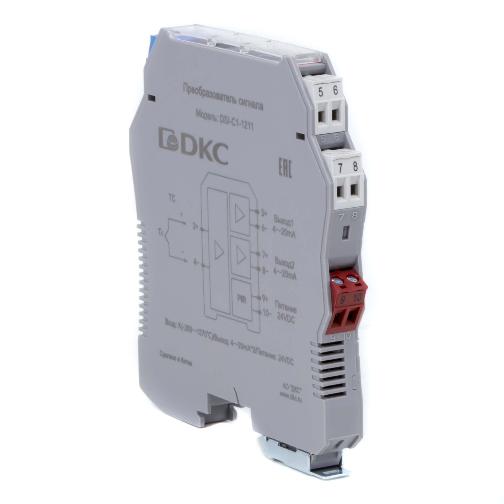А99. Преобразователь DSI-C1-1211 сигнала DSI, 1 вход TC тип K, 2 выход 4…20 мА (ДКС)