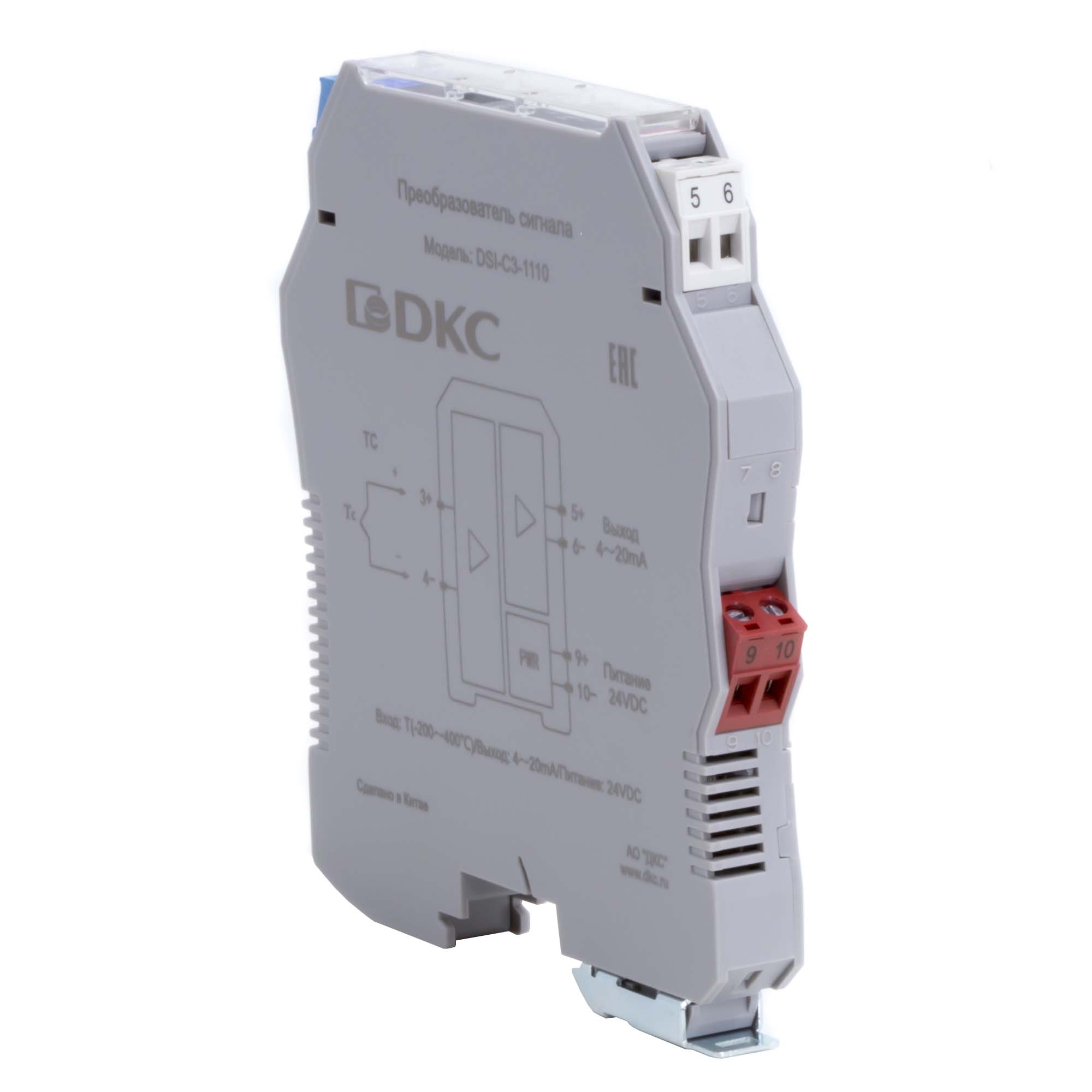 А99. Преобразователь DSI-C3-1110 сигнала DSI, 1 вход TC тип T, 1 выход 4…20 мА (ДКС)