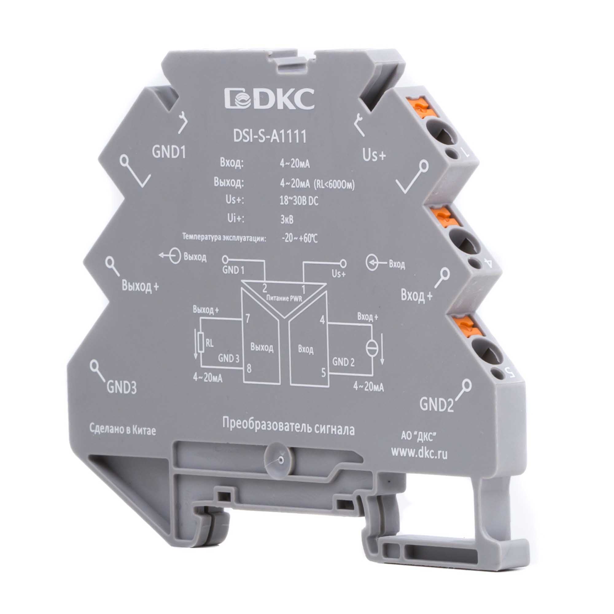 А99. Преобразователь DSI-S-A1111 сигнала DSI-S, 6,2 мм 1 вход 4…20 мА, 1 выход 4…20 мА (ДКС)