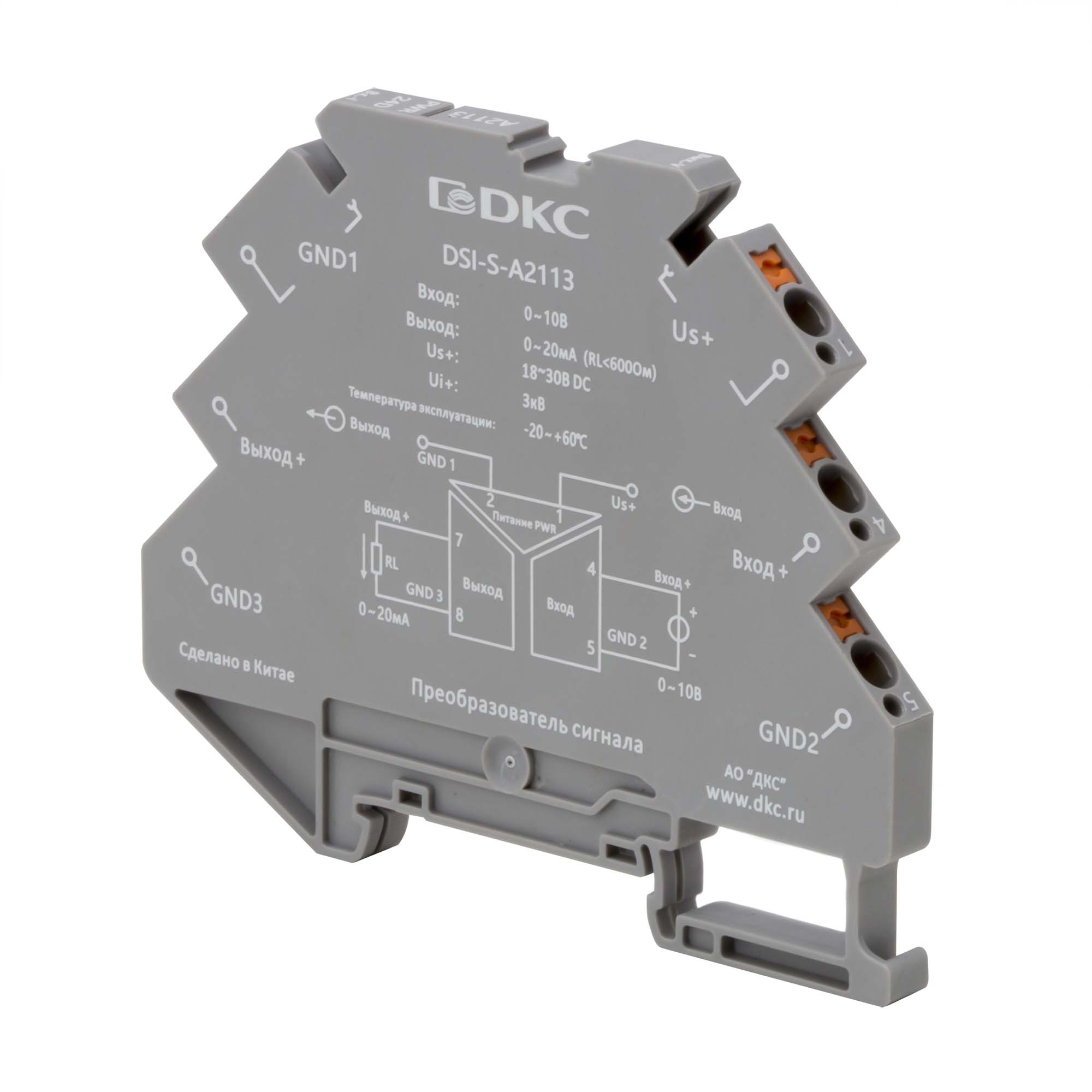 А99. Преобразователь DSI-S-A2113 сигнала DSI-S, 6,2 мм 1 вход 0…10 В, 1 выход 0…20 мА (ДКС)