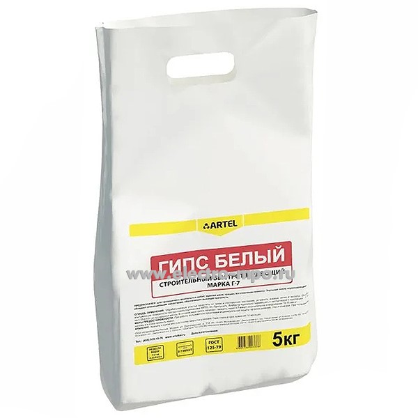 М7001. Гипс 39839 строительный Г-7 5кг белый ("Artel" Россия)