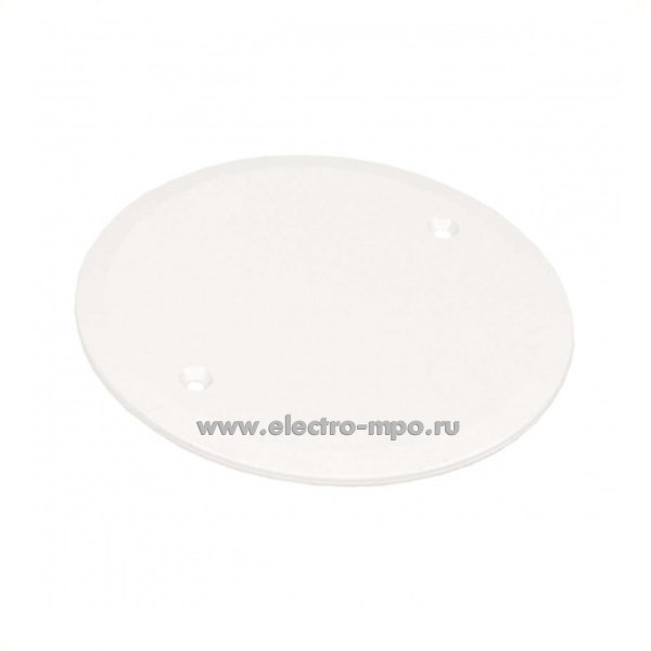 К1053. Крышка V 68HF_HB безгалог. D=84 мм растояние между винтами 60 мм белая (Kopos Kolin Чехия)