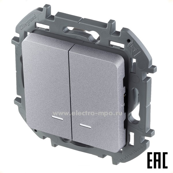 Ю5809. Механизм Inspiria 673632 выключателя 2кл. с подсветкой с/п алюминий (Legrand/Daccord)