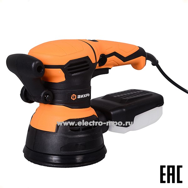 И69. Эксцентриковая шлифовальная машина ЭШМ-125/5Э Вихрь 72/6/6