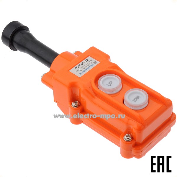 А5007. Пост тельферный ПКТ-20 5А 2 кнопки IP54 (Электротехник Москва)