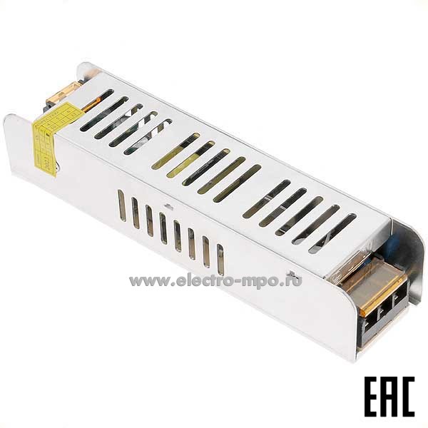 С2159. Блок питания Б0061121 LP-LED 60W-IP20-12V-S к светодиодной ленте 220В/12В пост. тока (ЭРА)