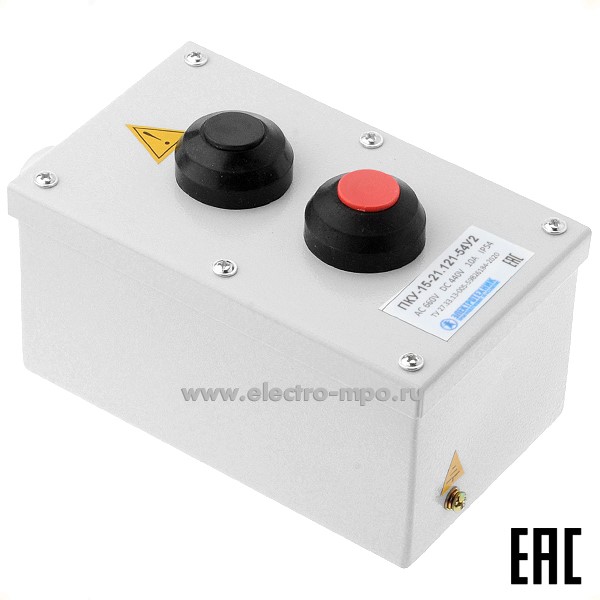 А5043. Пост кнопочный ПКУ 15-21.121-54 2 поста 10А IP54 1ВК черная 1ВК красная (Электротехник Москва)