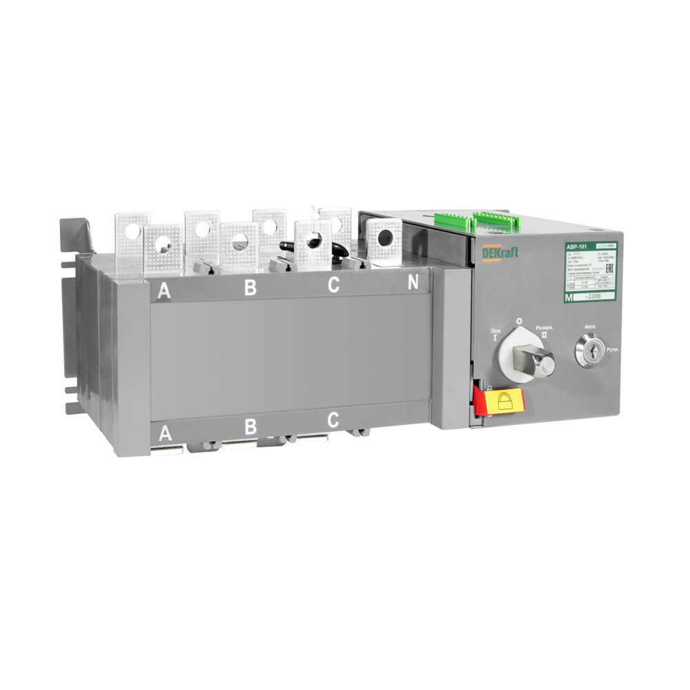 Б24. АВР 42049DEK на реверс. выкл.-разъед. и мотор приводом 250A, 3P, 10кА АВР-103 (DEKraft)