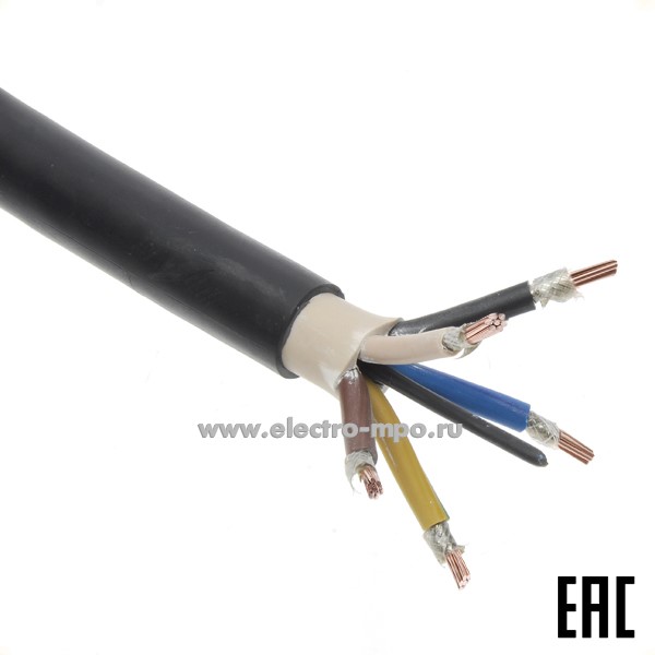 П14. Кабель силовой огнестойкий низкотоксичный ВВГнг(А)-FRLSLTx 5х16мк 0,66кВ (N, PE), МКЗ