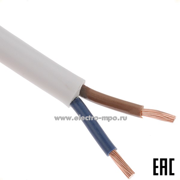 П24. Провод ПВС 2х6,0 кв.мм белый ГОСТ (Калужский кабельный завод)