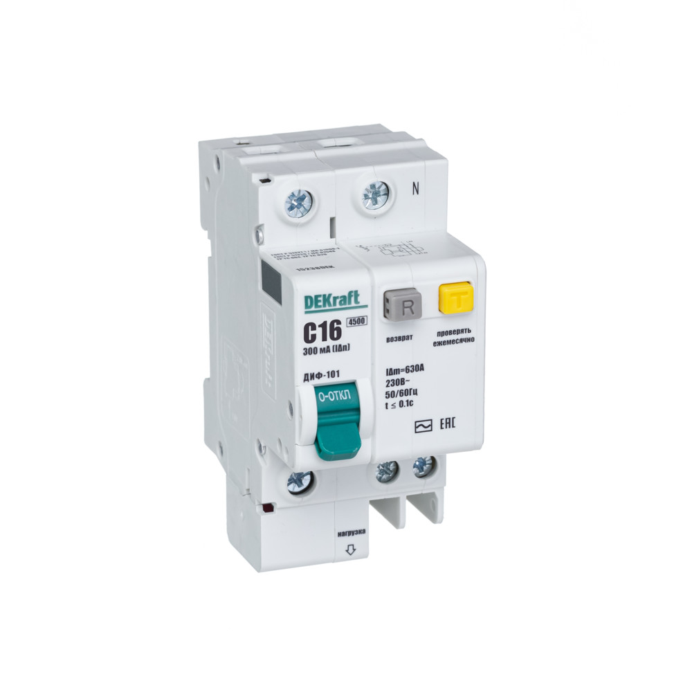 А21. Дифференциальный автомат ДИФ101 15238DEK 1P+N 16А 300мА тип AC х-ка C 4,5кА (DEKraft)