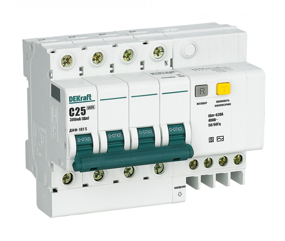 А21. Дифференциальный автомат ДИФ-101S селективный 15315DEK 4P 25A 300мА 6кА (DEKraft)