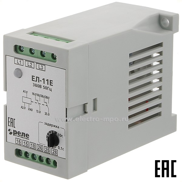 А3367. Реле контроля фаз ЕЛ-11Е 380В 5А 2 перекл. к-та (Реле и Автоматика Москва)