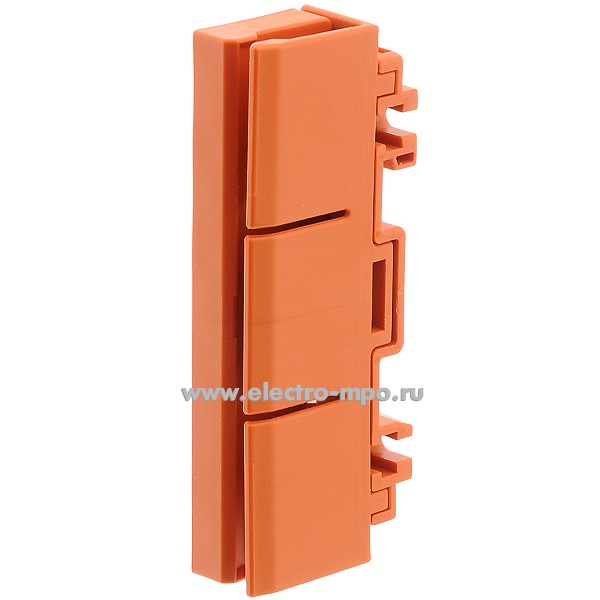 К4618. Монтажный адаптер 2273-500 для крепления зажимов 2273 серии на DIN-рейку (Wago)