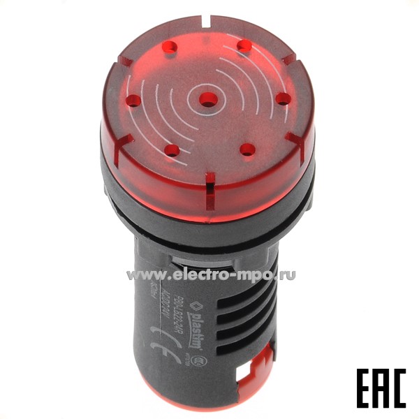 А5161. Зуммер PB0-LB22-24R красный 24В AC/DC прерывистый звук + переменное свечение IP65 (Plastim)