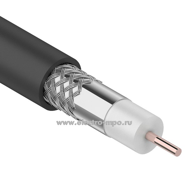 П20. Кабель 01-2202 коаксиальный RG-6U 75Ом CCS/Al/Al 64% OUTDOOR черный (Rexant)