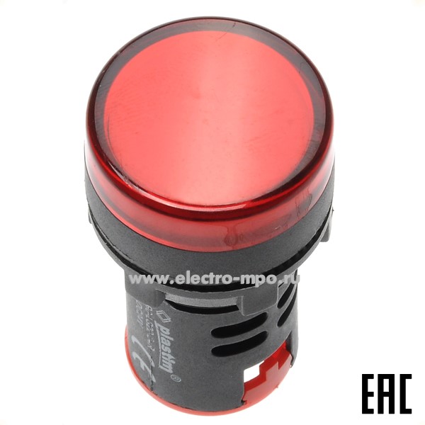 А5100. Светосигнальная арматура PB0-LS22-24R красный  24В AC/DC со светодиодом IP65 (Plastim)