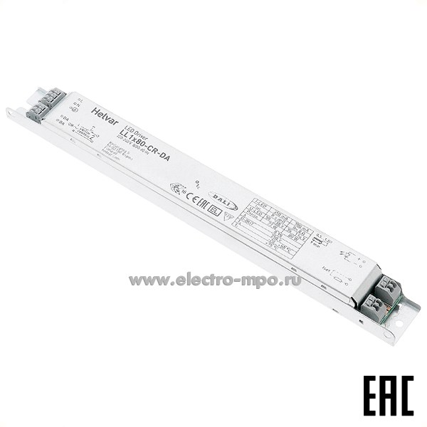 С8733. Драйвер диммируемый LL1x80-CR-DA-350-700 DALI 198-264В вых: 350мА/50-220В 77Вт, 700мА/35-114В 80Вт