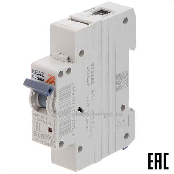 А1171. Автоматический выключатель OptiDin ВМ-63-1B20 20А/1п/ 6кА на Din-рейку 260489 (КЭАЗ)