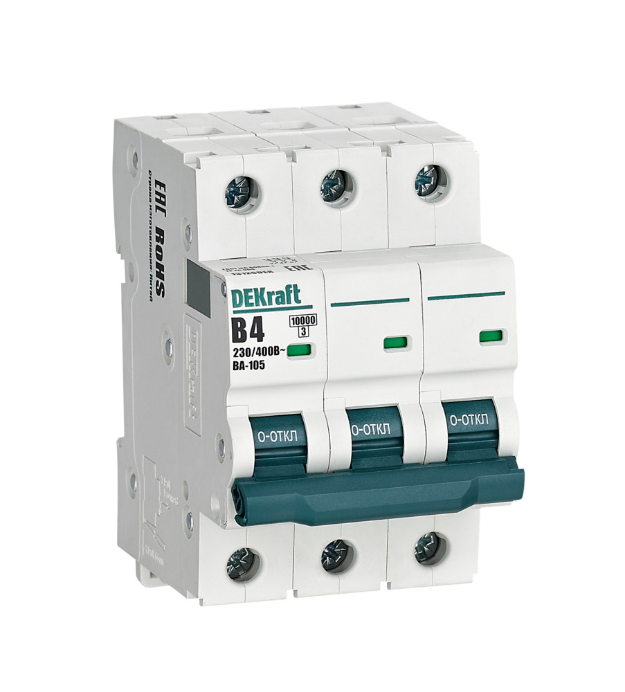 А01. Автоматический выключатель ВА-105 13126DEK 3P 4A х-ка B 10кА (DEKraft)