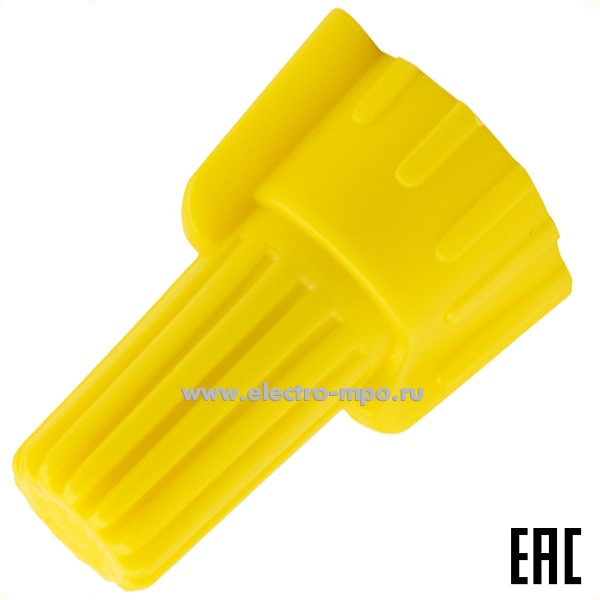К29. Соединительный изолирующий зажим 08-0750 с лепестками СИЗ-11 (3.0-8,5мм2) желтый (Rexant)