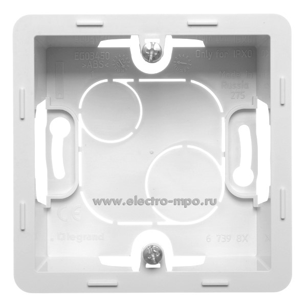 Ю5739. Коробка Inspiria 673980 установочная 1 пост о/п белая (Legrand/Daccord)
