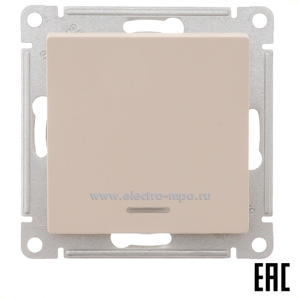 Ю5011. Механизм AtlasDesign ATN001213 выключателя 1 кл. с подсветкой с/п песочный (Systeme Electric)