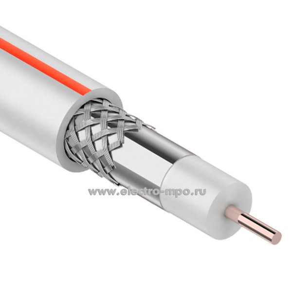 П20. Кабель 01-2401-2 коаксиальный SAT50M CCS/Al/Al 75% 75Ом INDOOR белый (PROconnect)